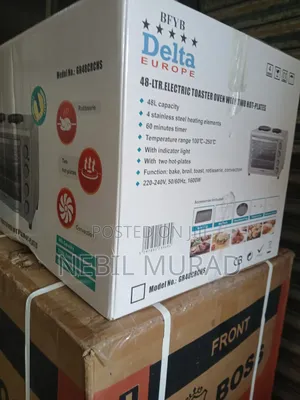 Micro Oven 48L