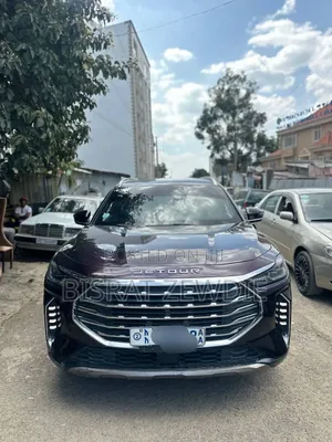 Jetour X70 Plus 2022 Purple