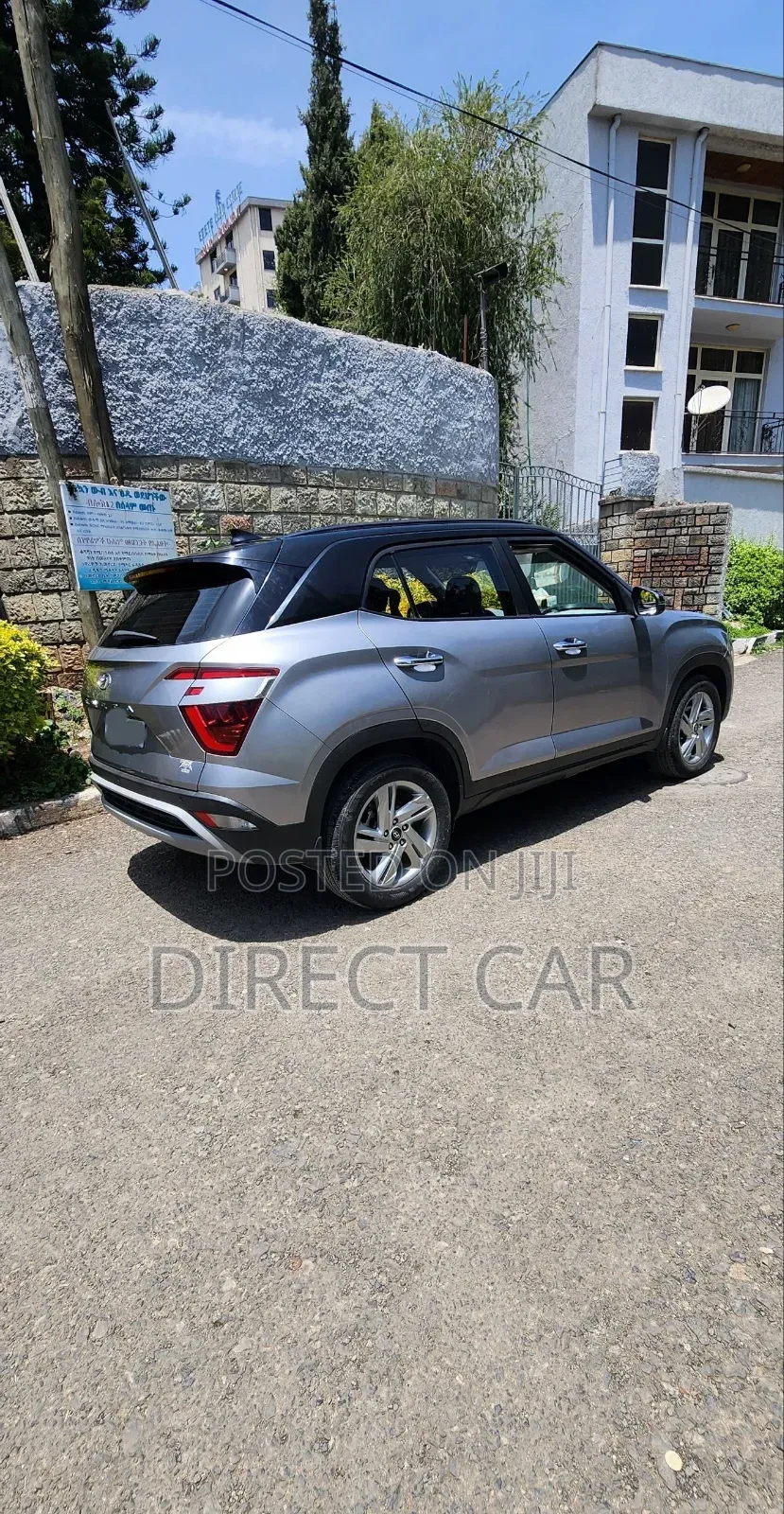 Hyundai Creta 2023 Silver