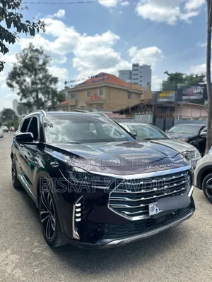 Jetour X70 Plus 2022 Purple
