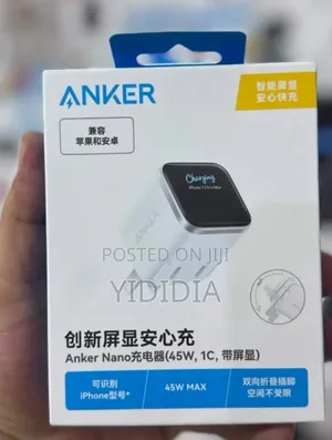 Anker Nano 45W Fast Charger With Smart Display