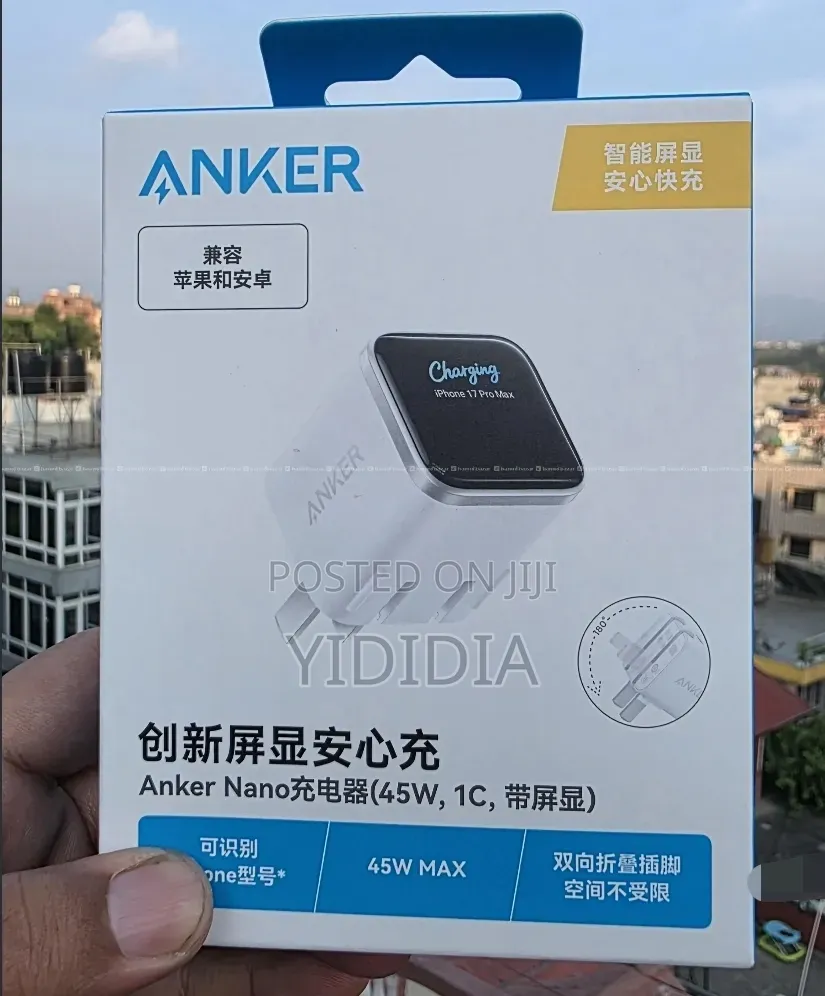 Anker Nano 45W Fast Charger With Smart Display