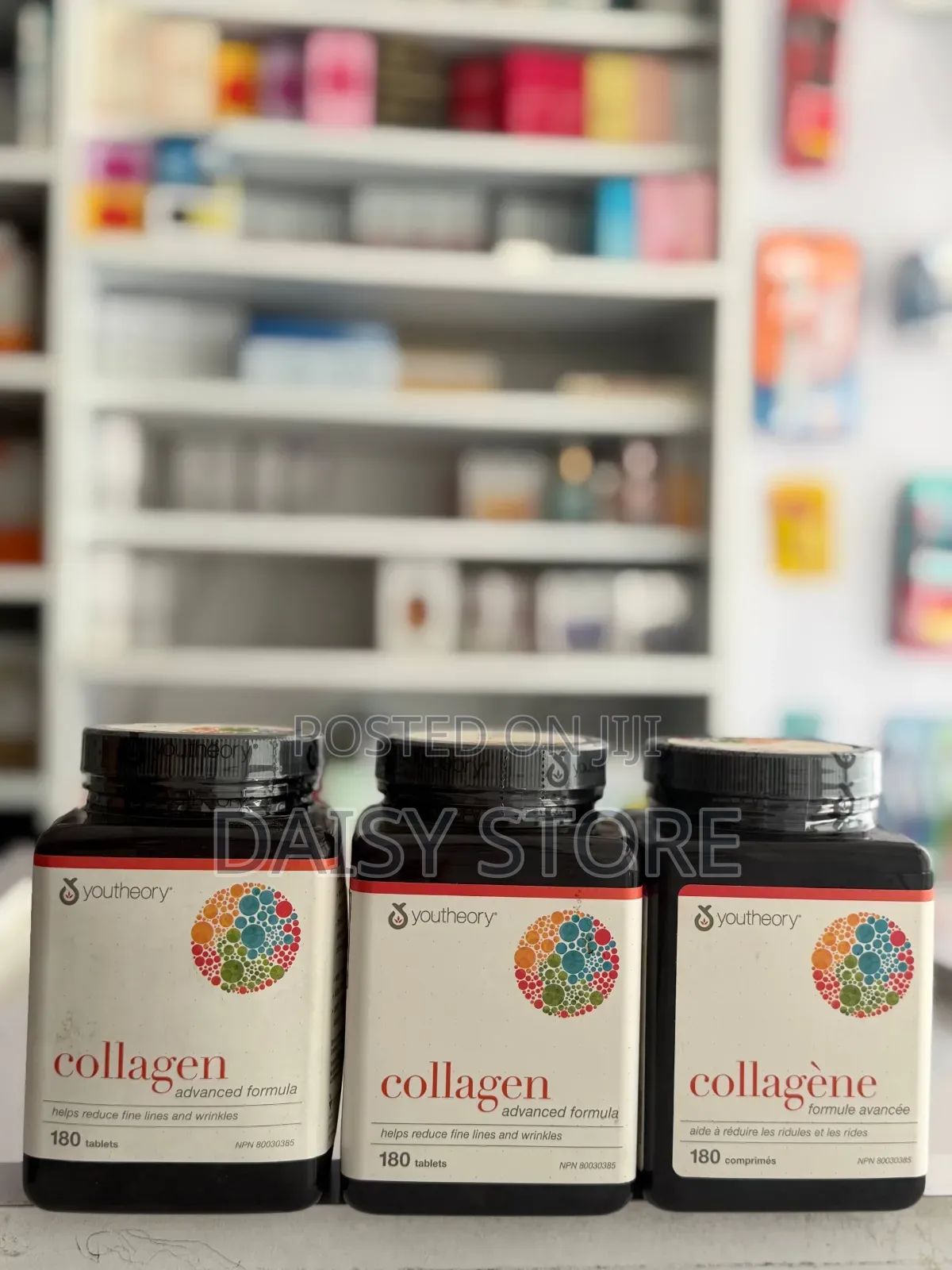 Youtheory Collagen Advanced Formula (180 ጽዋዎች/ተብሌት