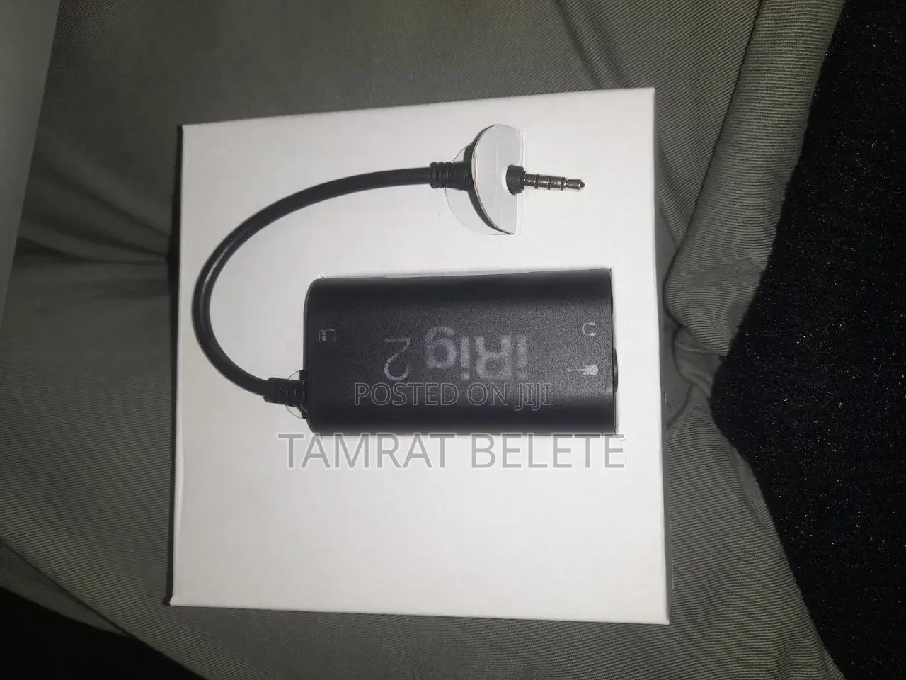 Guitar Interface