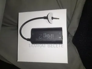 Guitar Interface