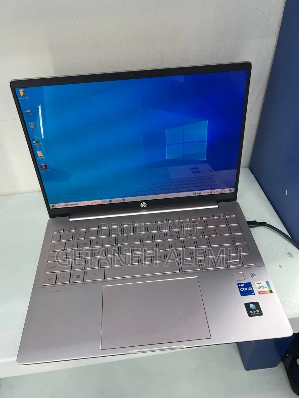 New Laptop HP Pavilion 15 16GB Intel Core i5 SSD 512GB