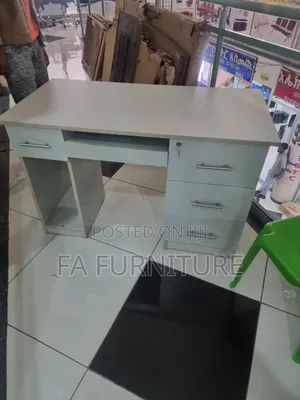 ያቢሮ ኮፕታር ቴብል ጥራት ማላያችን ናው