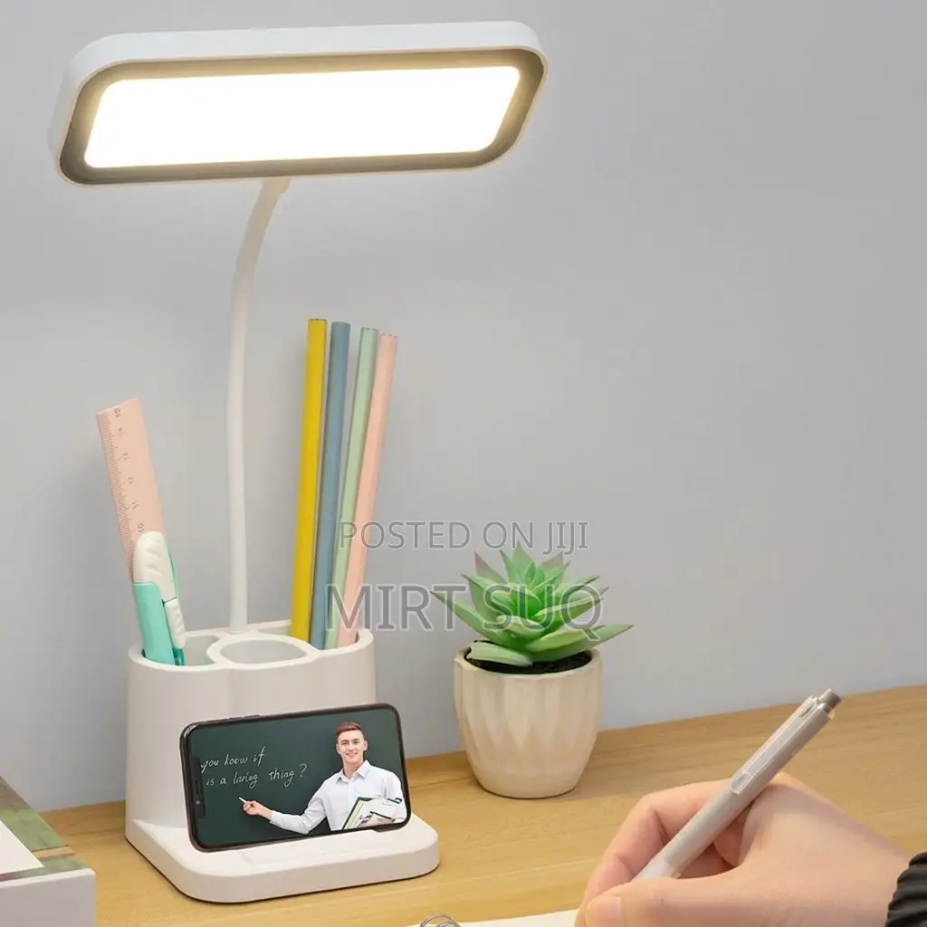 Multifunctional Desk Lamp