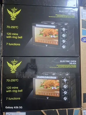 Phlips Mine 60Litr Oven