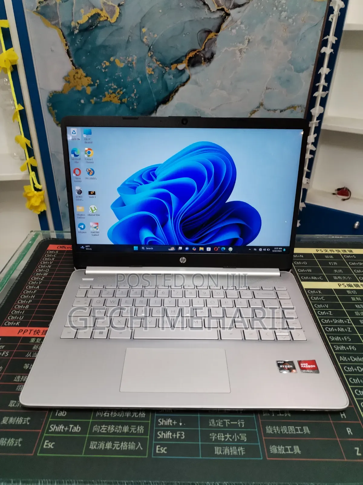 New Laptop HP Stream Notebook 8GB AMD Ryzen 5 SSD 512GB