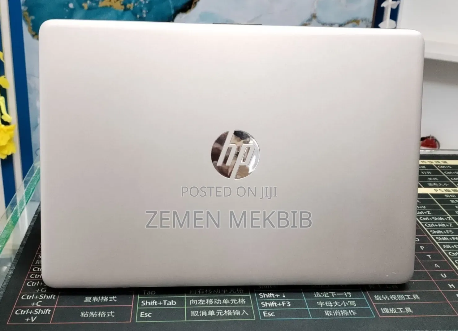 New Laptop HP 8GB AMD Ryzen 5 SSD 512GB
