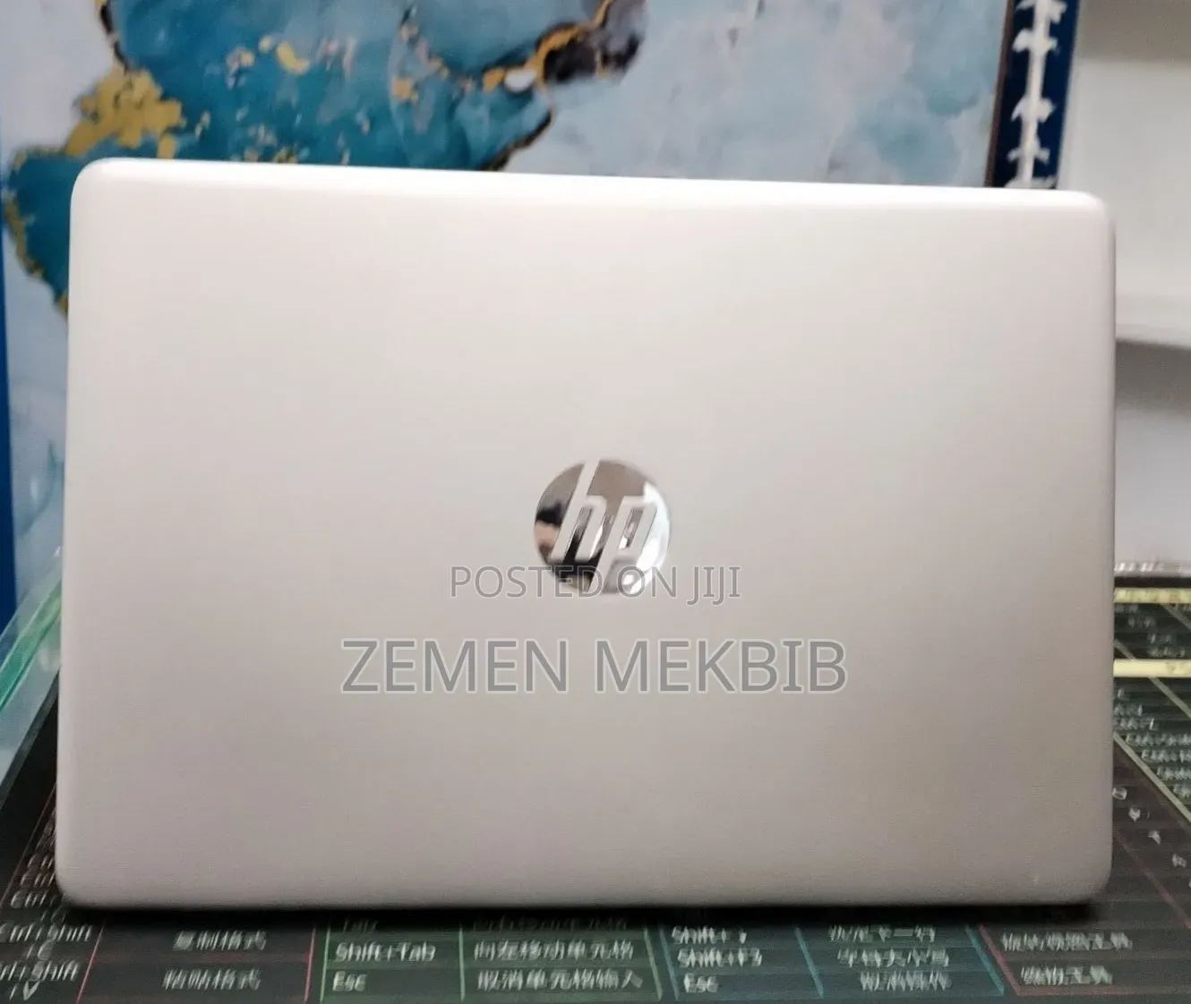 New Laptop HP 8GB AMD Ryzen 5 SSD 512GB