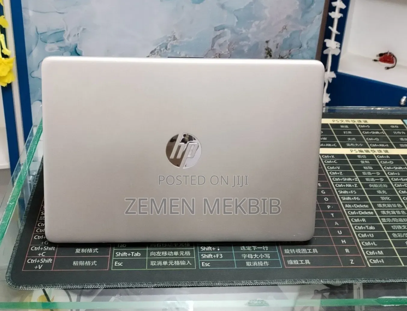 New Laptop HP 8GB AMD Ryzen 5 SSD 512GB