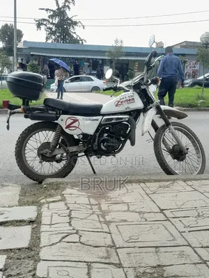 Suzuki 2015 White