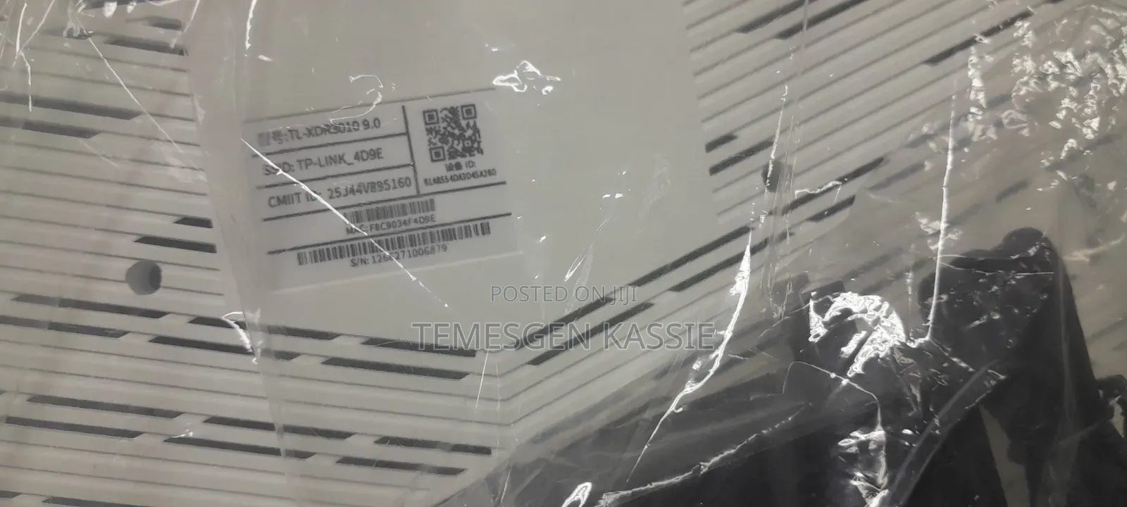TP-Link Router