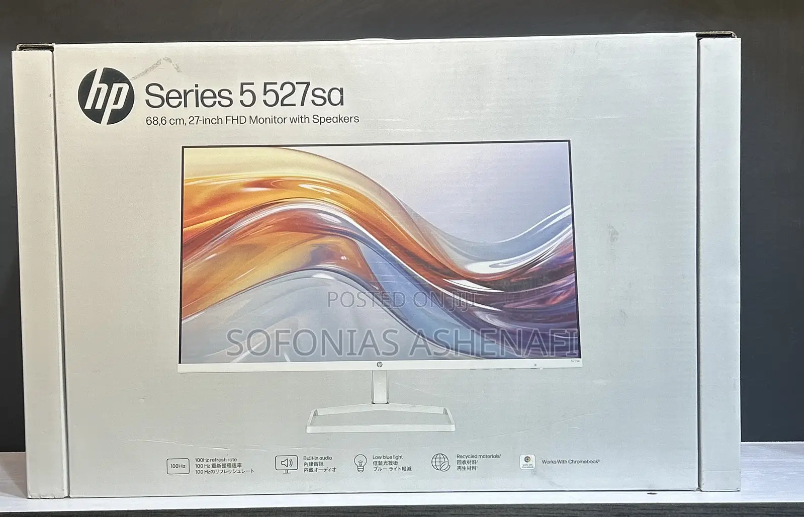 HP Monitor