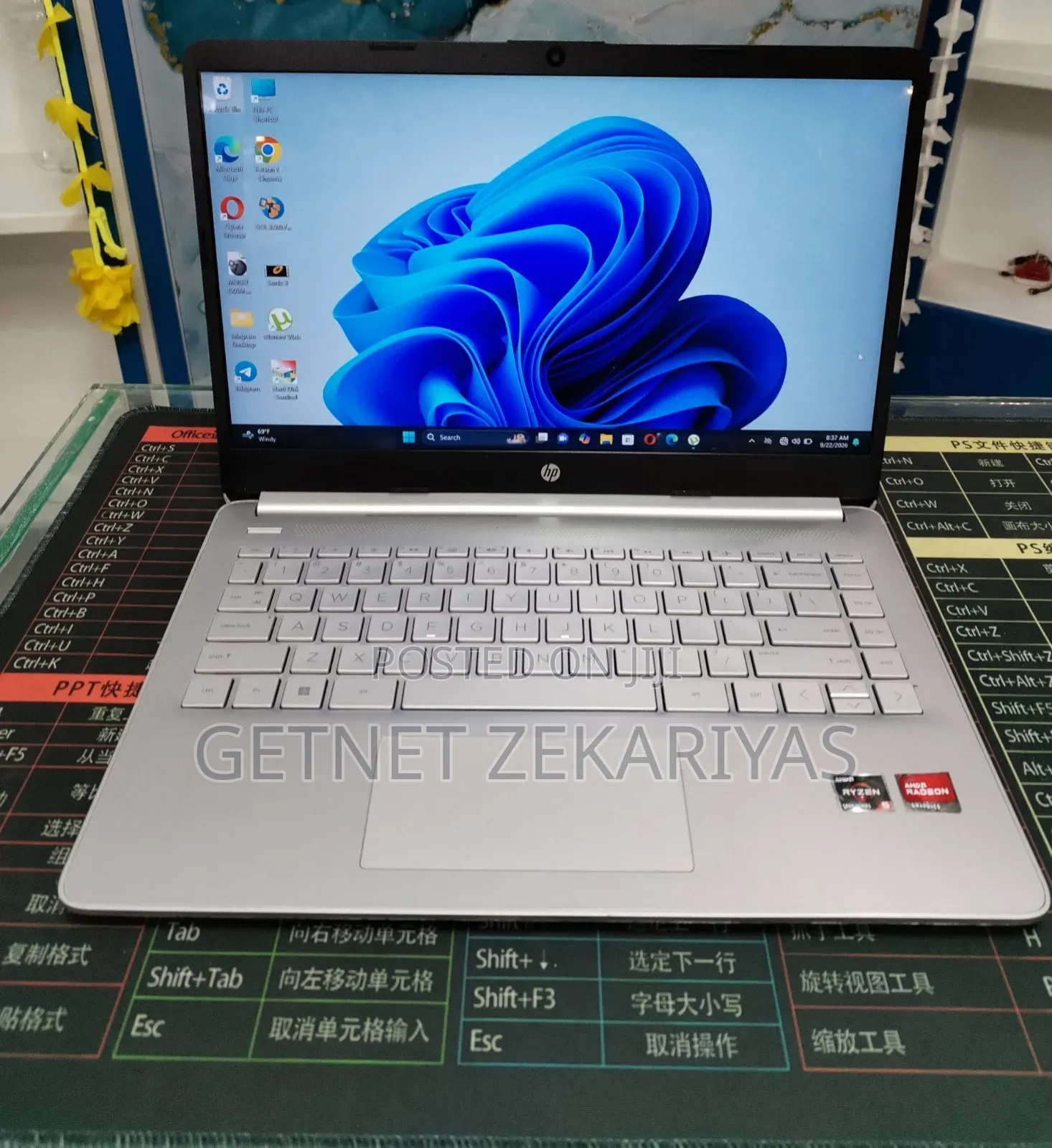 New Laptop HP Stream Notebook 8GB AMD Ryzen 5 SSD 512GB
