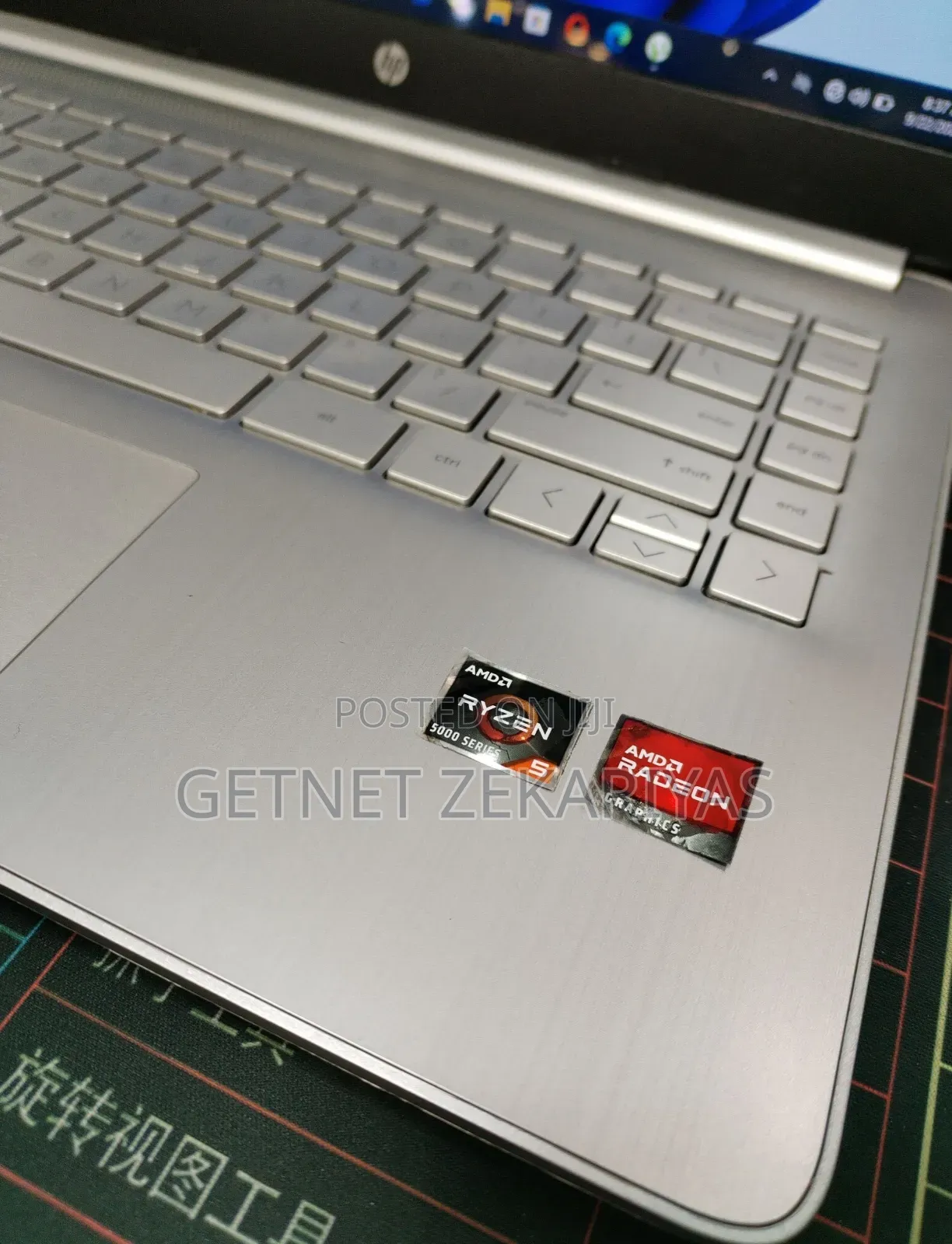 New Laptop HP Stream Notebook 8GB AMD Ryzen 5 SSD 512GB