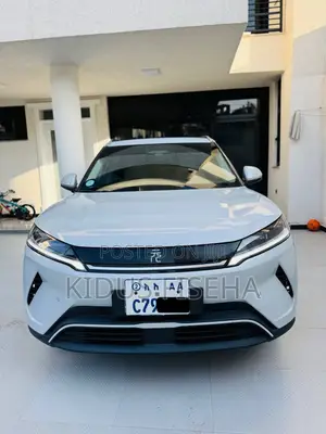 BYD Yuan Up 2025 White