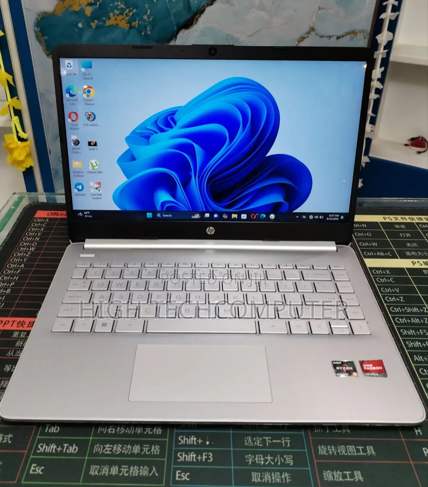 New Laptop HP Stream Notebook 8GB Intel Core i5 SSD 512GB