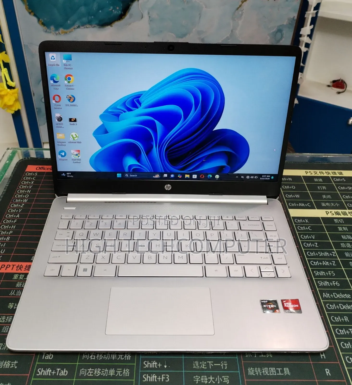 New Laptop HP Stream Notebook 8GB Intel Core i5 SSD 512GB
