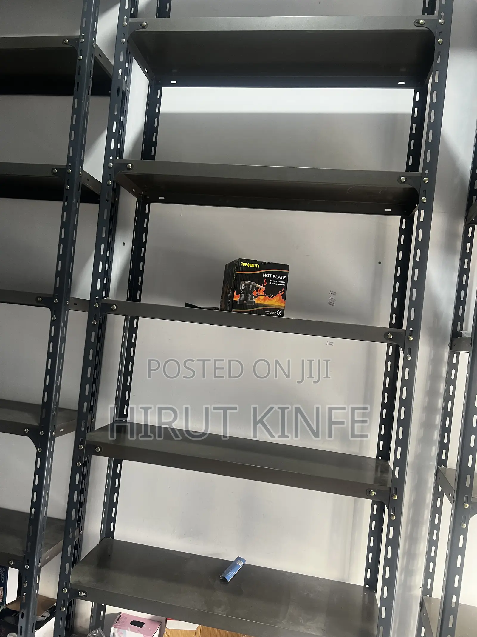 የዕቃ ማስቀመጫ ሼልፍ (Metal Shelf / Rack)