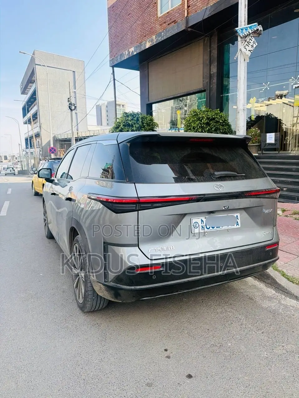 Toyota bZ3 2025 Gray