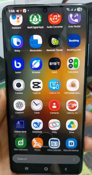 Samsung Galaxy S21 Ultra 5G 256 GB