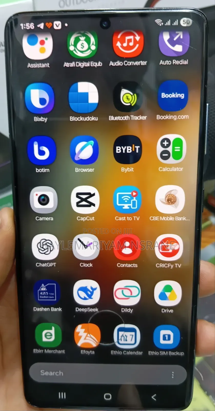 Samsung Galaxy S21 Ultra 5G 256 GB