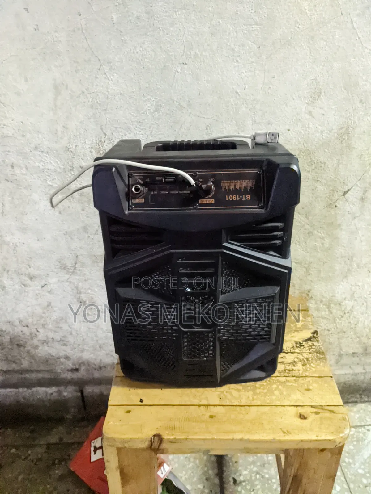Wireless Speaker