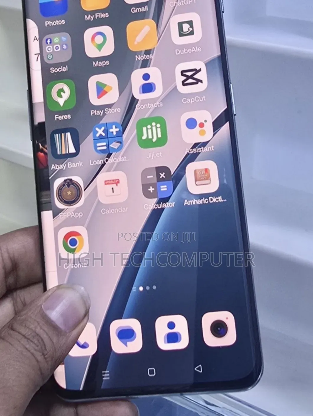 New OnePlus One 64 GB Blue