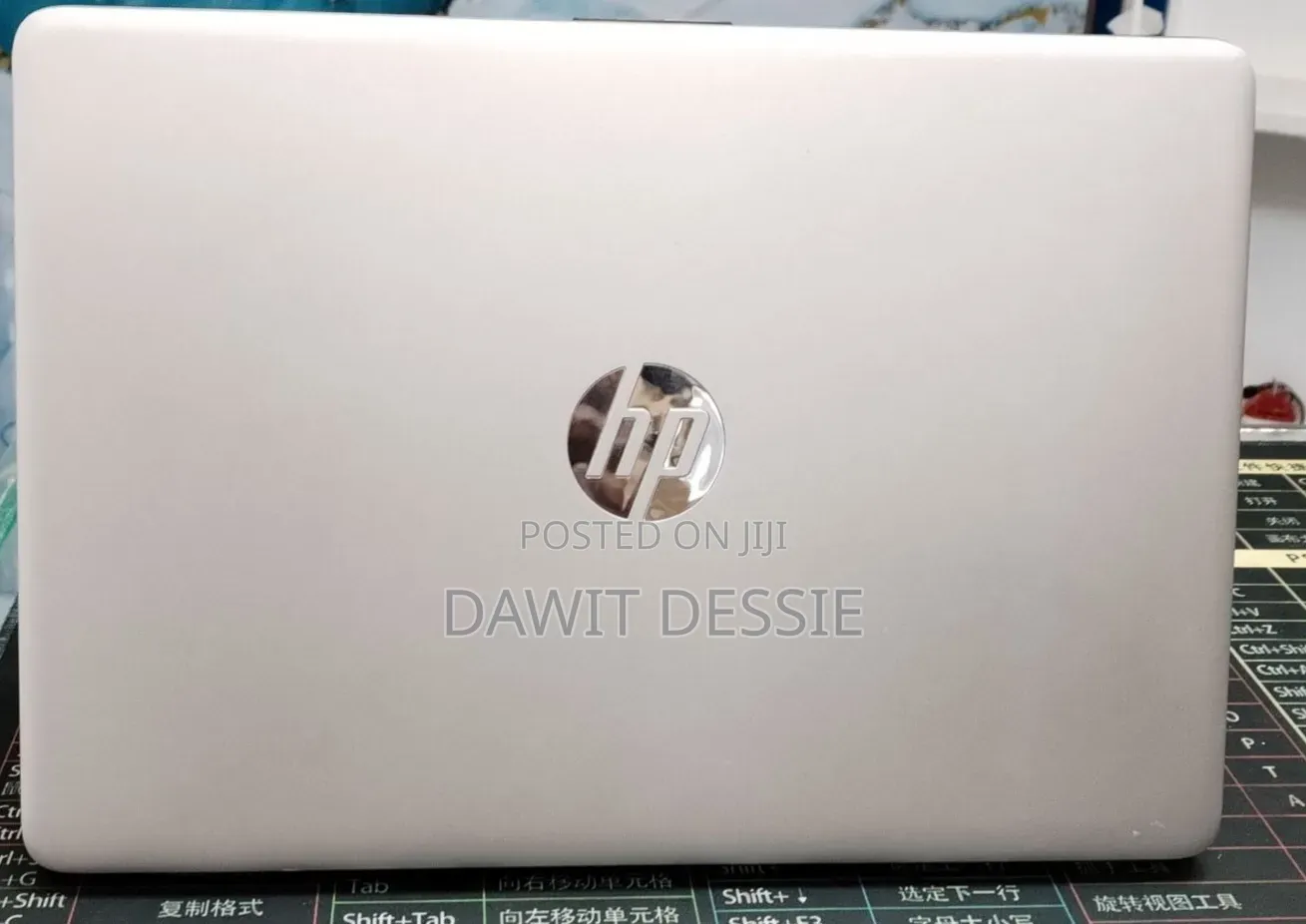 New Laptop HP 8GB AMD Ryzen 5 SSD 512GB