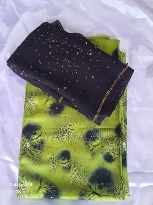 የ ሀረር ሺቲ Y Harar Shiti Ena Maqlamya