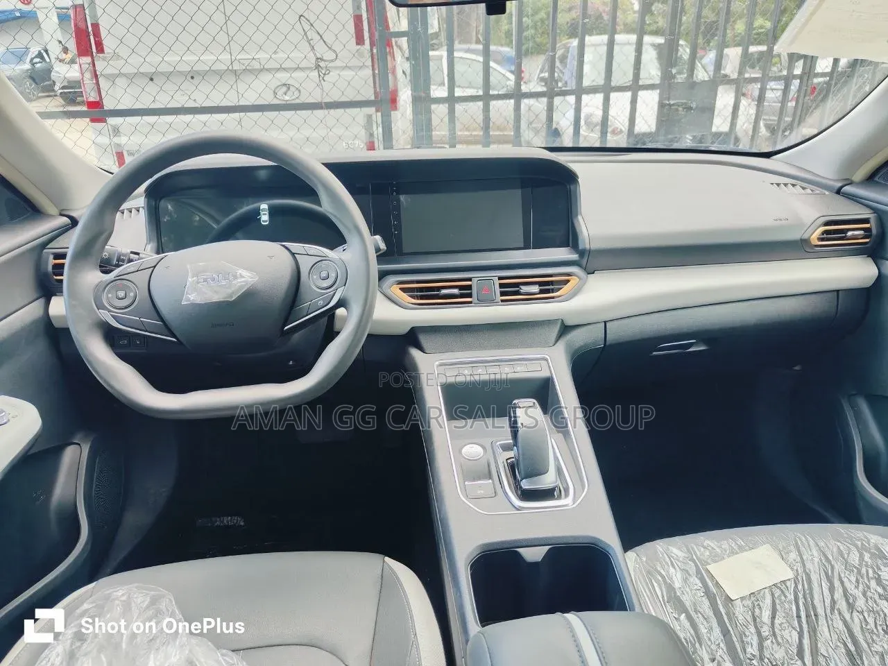 Dongfeng EV EX1 2025 White