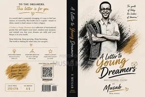 A Letter to Young Dreamers