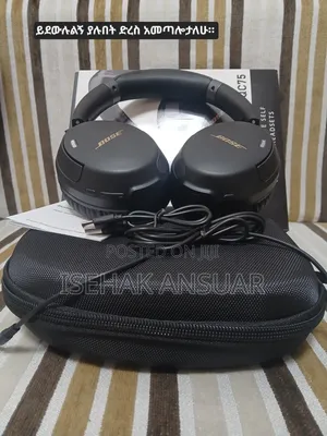 BOSE QC75 Wireless
 Headset With Active Noise Reduction
