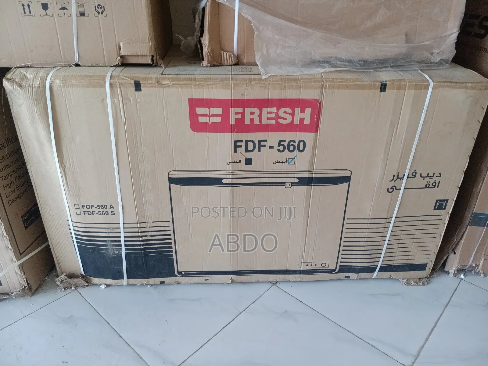 Fresh Chest Freezer Model Fre 560litr Adis 2026 Model Depe Freezer Fan