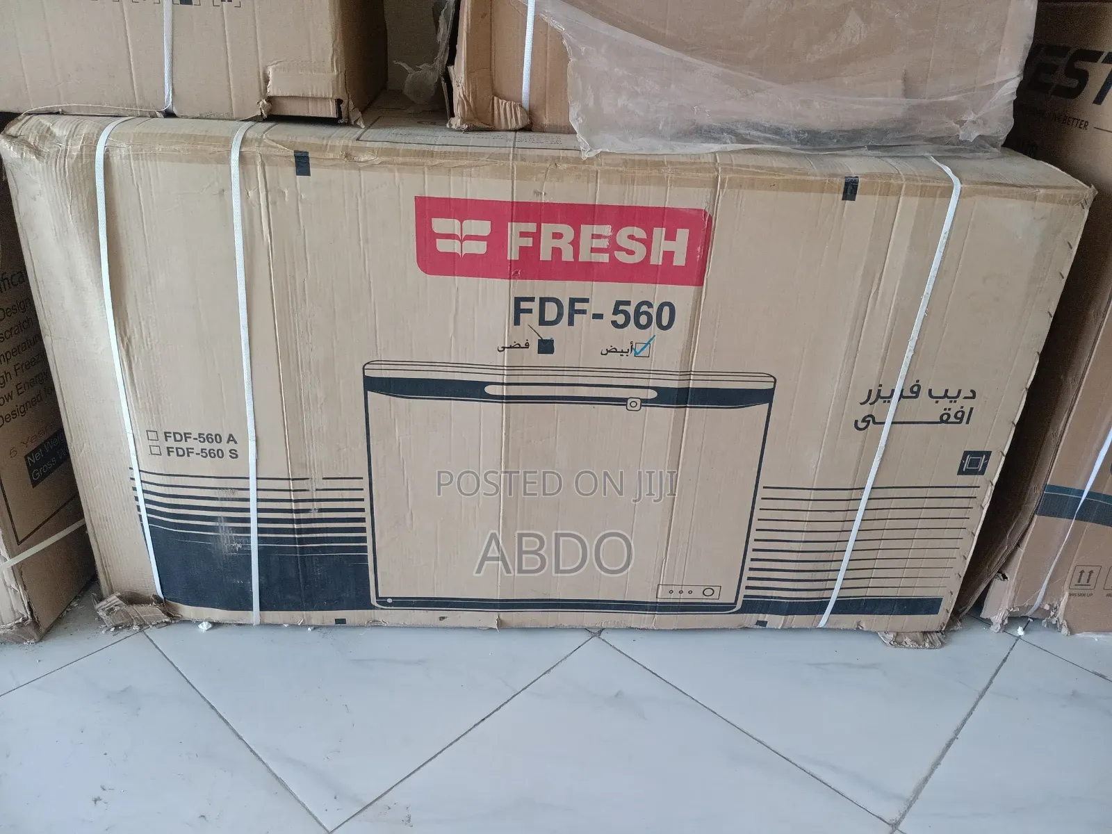 Fresh Chest Freezer Model Fre 560litr Adis 2026 Model Depe Freezer Fan