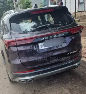 Jetour X70 Plus 2022 Brown