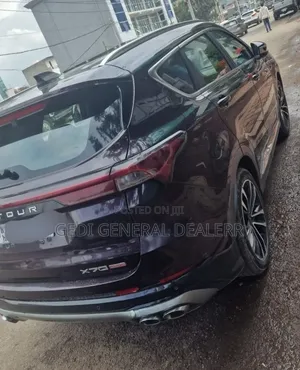 Jetour X70 Plus 2022 Brown