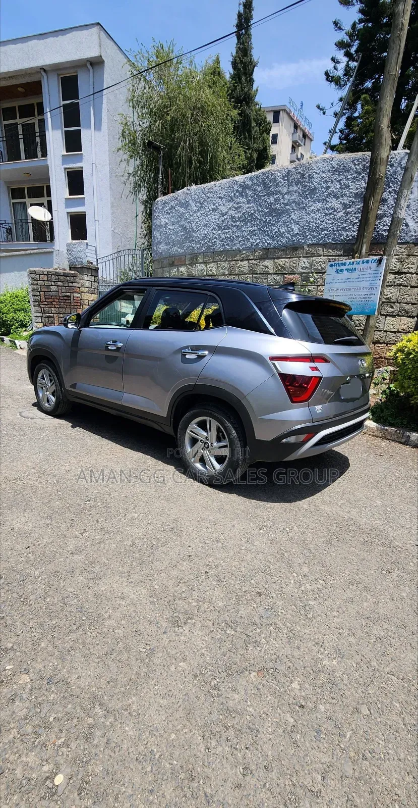 Hyundai Creta 2023 Silver