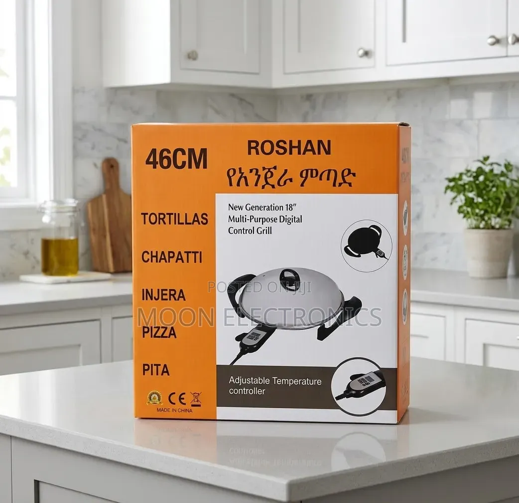 ROSHAN 46CM Electric Injera Mitad – Multi-Purpose Digital Grill