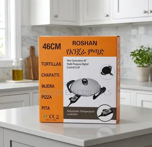 ROSHAN 46CM Electric Injera Mitad – Multi-Purpose Digital Grill