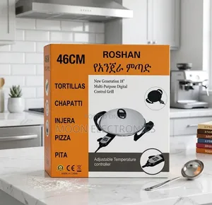 ROSHAN 46CM Multi-Purpose Digital Grill – Injera Mitad More!