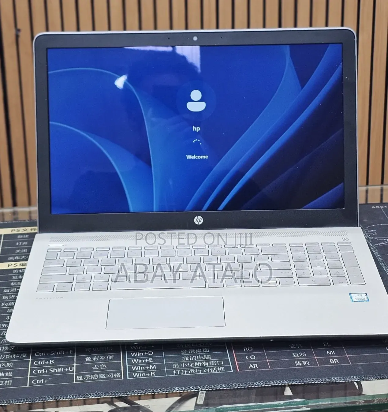 New Laptop HP Pavilion 15 8GB Intel Core i5 HDD 1T