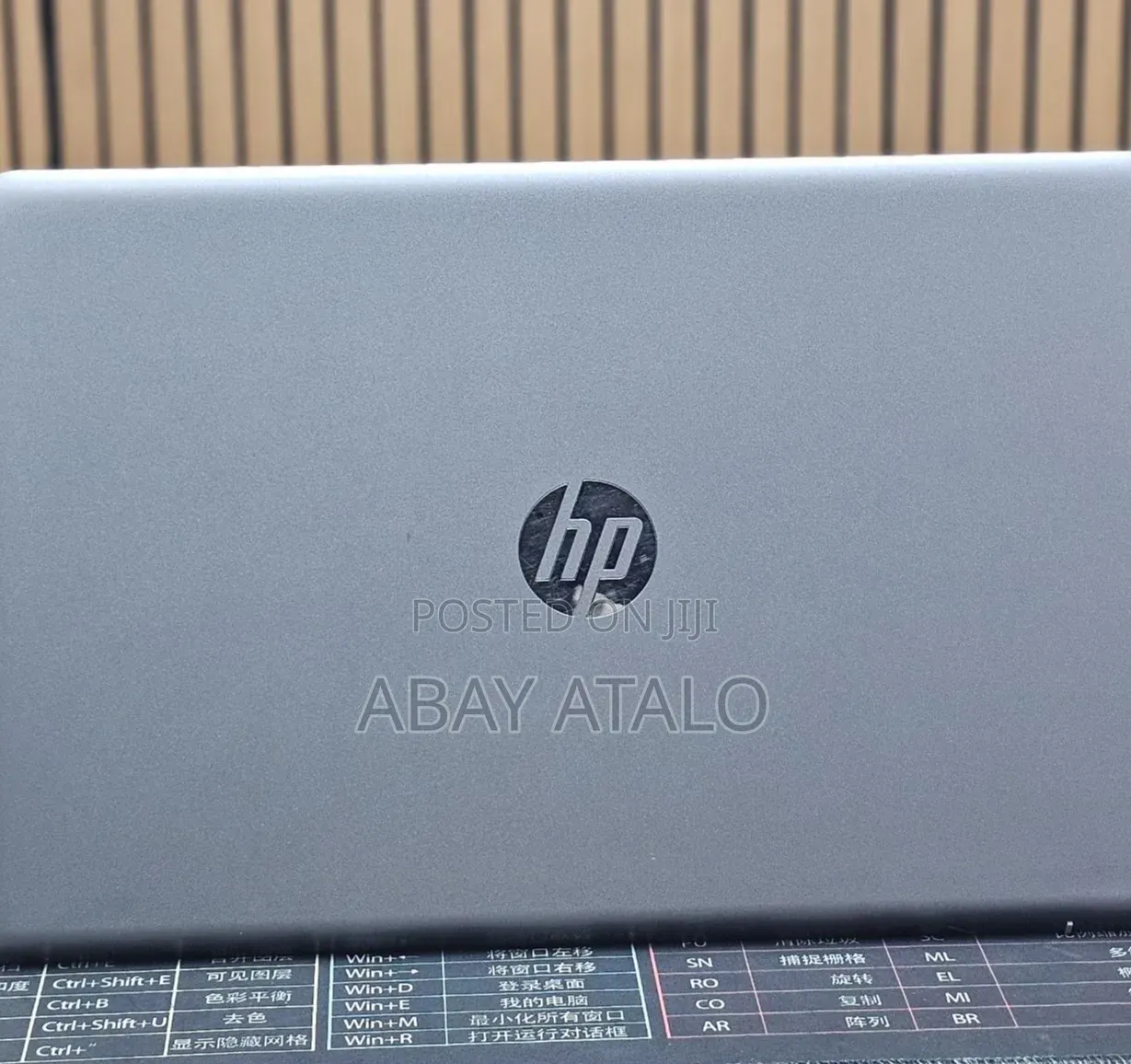 New Laptop HP Pavilion 15 8GB Intel Core i5 HDD 1T