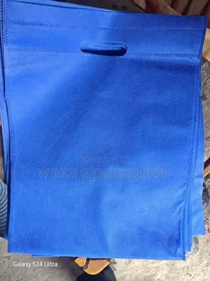 Shopping Bag የጨርቅ ዘምቢል 100 PCS