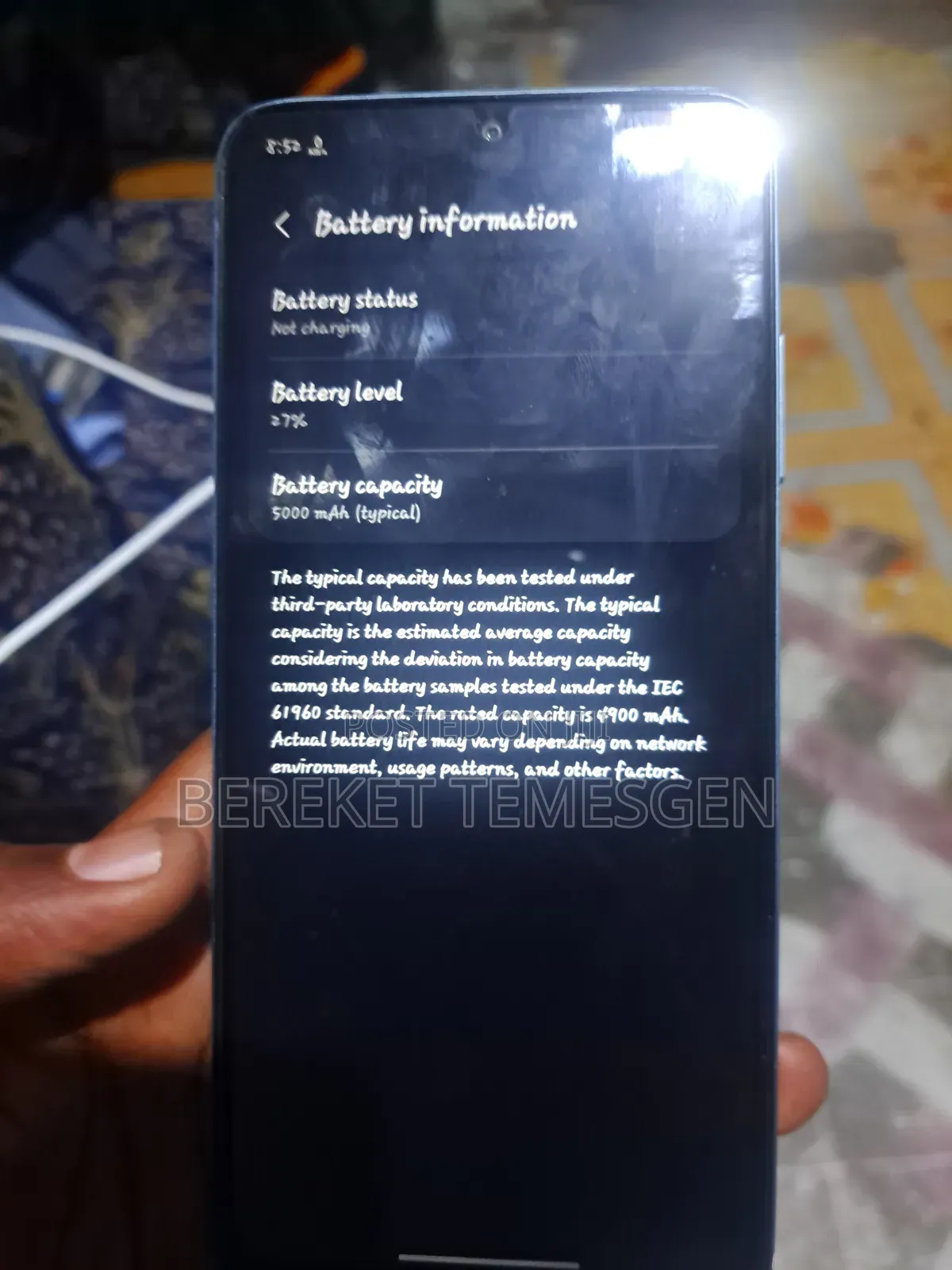 Samsung Galaxy M14 64 GB Blue