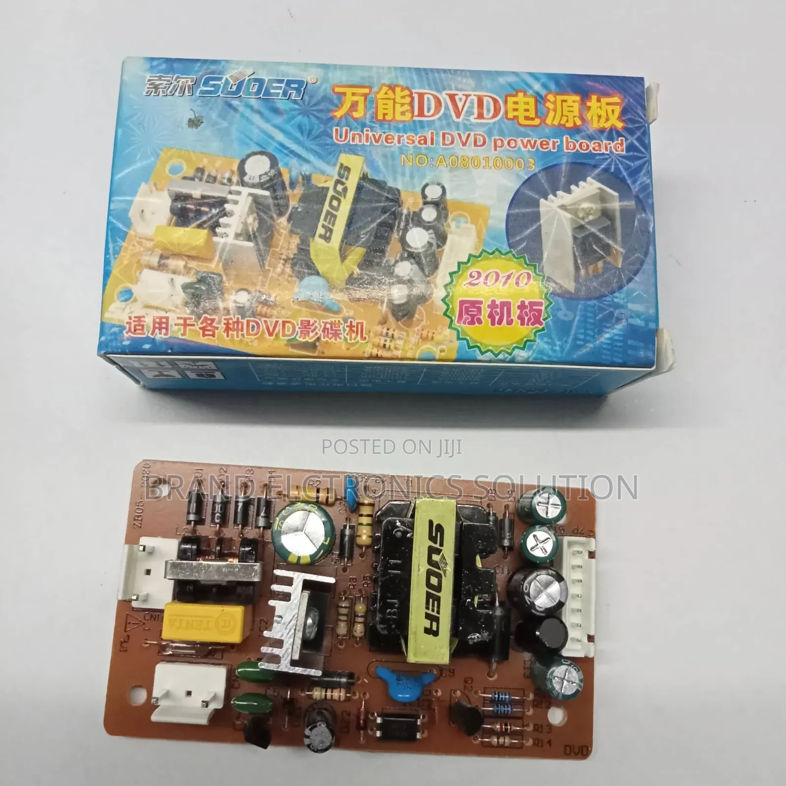 Universal DVD Power Supply