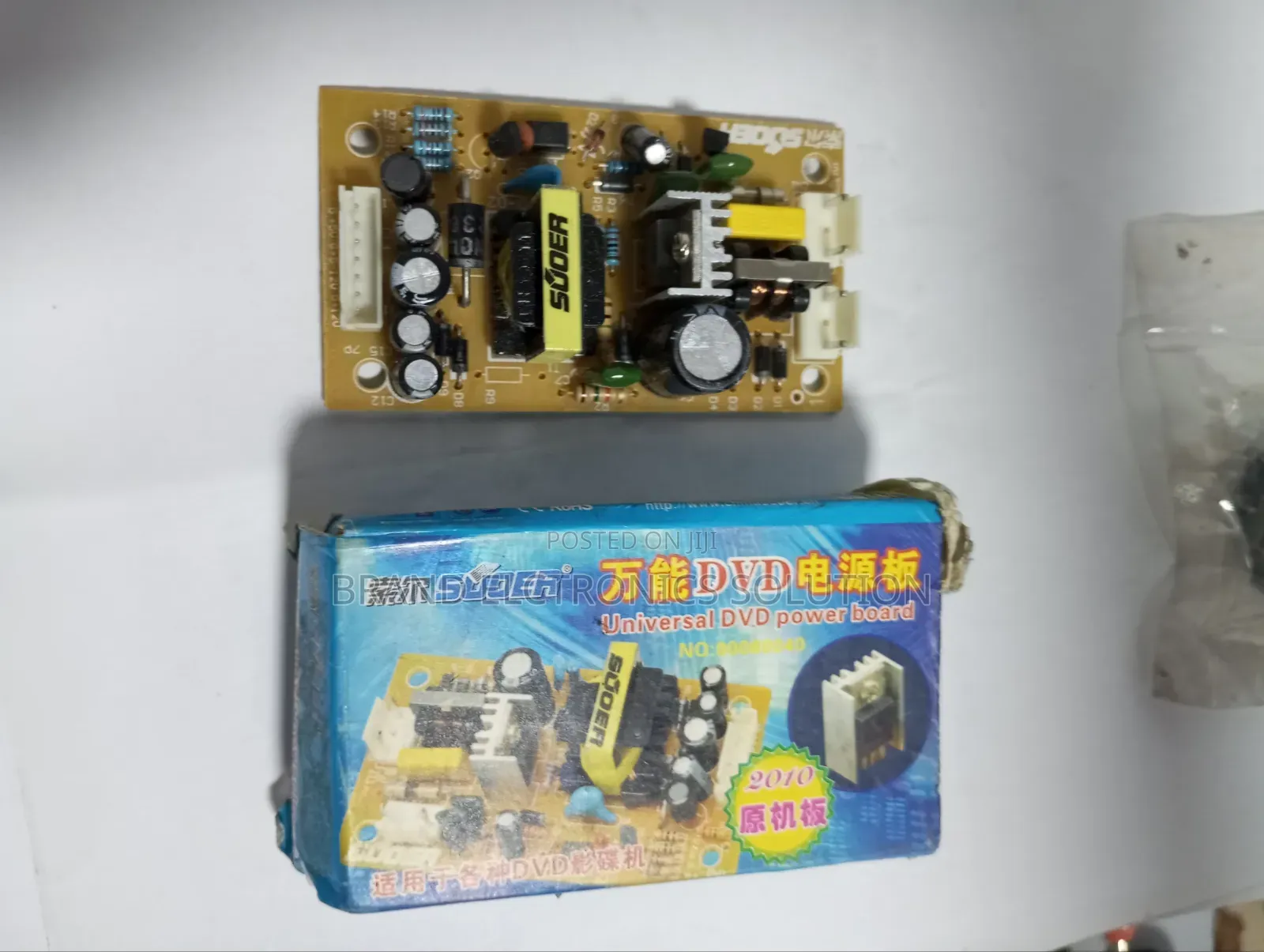 Universal DVD Power Supply